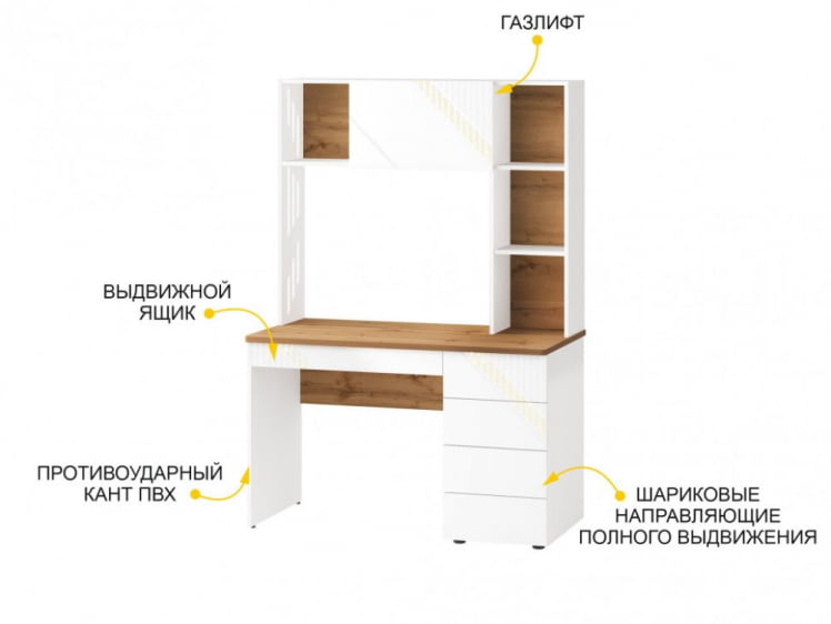 Стол с надстройкой (лев/прав) Монако 903.301 Дуб Вотан / Белый шпон / Альпийский белый_4