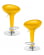 Стул барный DOBRIN BOMBA (желтый) 2 шт_3636710