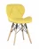 Стул Бон экокожа Желтый_215320