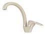 Кухонный смеситель STANDART ST-03 Бежевый_170416