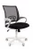 Кресло оператора CHAIRMAN 696 белый пластик (white) Черное_145599