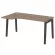 Стол эргономичный левый ONIX WOOD OW.SA-1(L) Дуб Аризона/Темный_212402