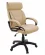 Кресло для руководителя CL48 Бежевое_196386