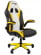 Игровое кресло CHAIRMAN Chairman game 15 Черный Желтый Белый_4557561