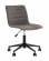 Кресло офисное Tyler Серое_1466355