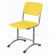 Стул ученический регулируемый (рост 3-5) 460х530 мм Пластик Желтый RAL 1018/Металл Серый_3680314