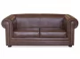 Диван двухместный Версаль Темно-коричневая_84150