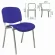 Стул для посетителей ИЗО хром ткань Синий С-06_253023