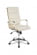 Кресло руководителя College CLG-630 LXH-A Beige_3637718