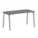 Стол письменный HOME OFFICE VR.SP-3-138.A Металлик/Серый металл_229973