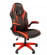 Кресло геймерское CHAIRMAN ДРАЙВ (GAME) 15 Черный Красный_148093