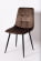 Стул OKC 1225 ткань Коричневый_898570