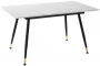 Стол раздвижной Месси 120-160 Мрамор бьянко_227956