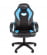 Кресло геймерское CHAIRMAN ДРАЙВ (GAME) 16 черный пластик Черный Голубой_148095