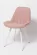 Стул К 21 white Розовый (PС 12\б)_280464