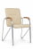 Стул Самба с деревянными подлокотниками SMB-02 Бежевый_3636086