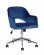 Компьютерное кресло Кларк велюр Синий_201701