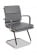 Кресло для посетителей College CLG-630 LXH-C Grey_3637729