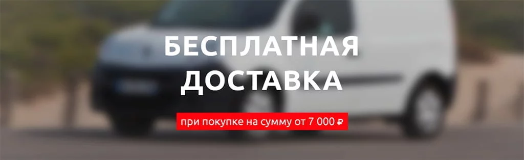 Купить мебель в Алапаевске недорого | Интернет-магазин мебели Юнити 96