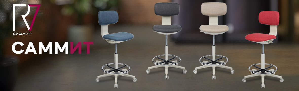 Купить мебель в Алапаевске недорого | Интернет-магазин мебели Юнити 96