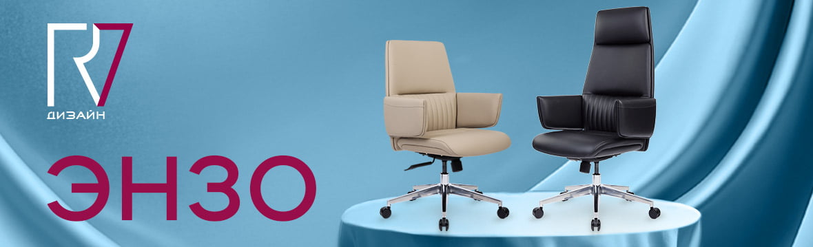 Купить мебель в Алапаевске недорого | Интернет-магазин мебели Юнити 96