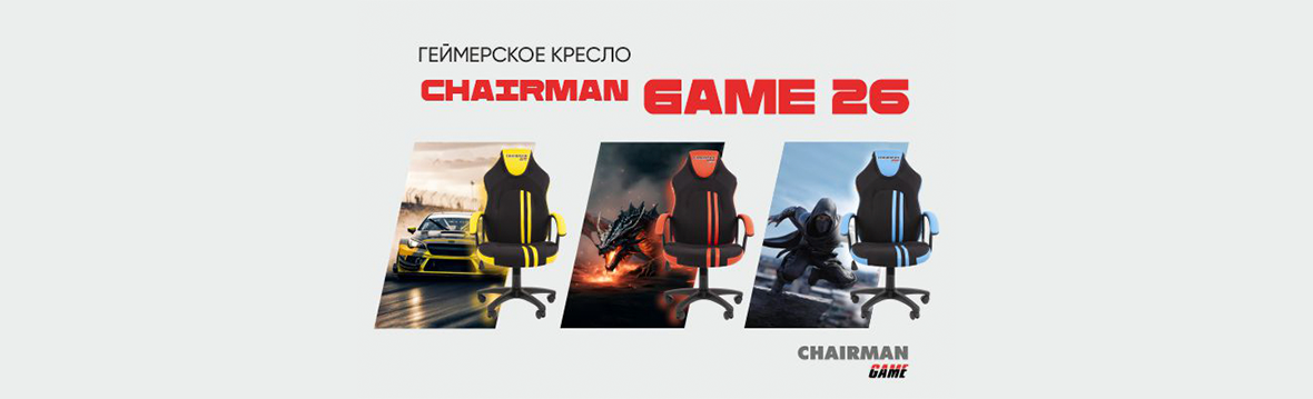 Купить мебель в Алапаевске недорого | Интернет-магазин мебели Юнити 96